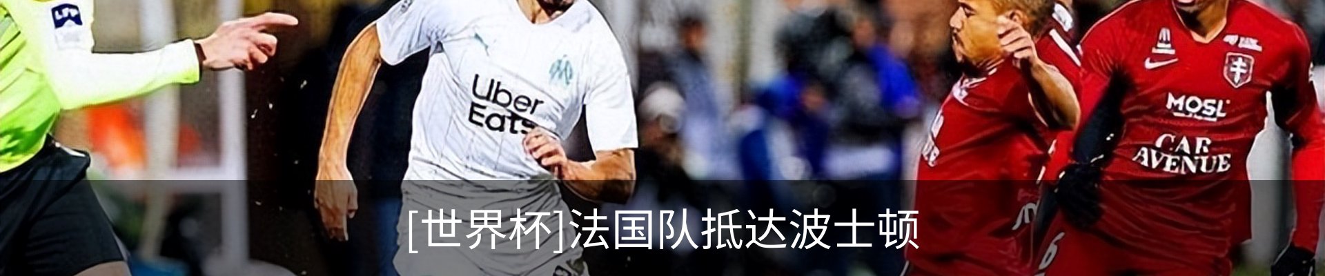 新闻中心
